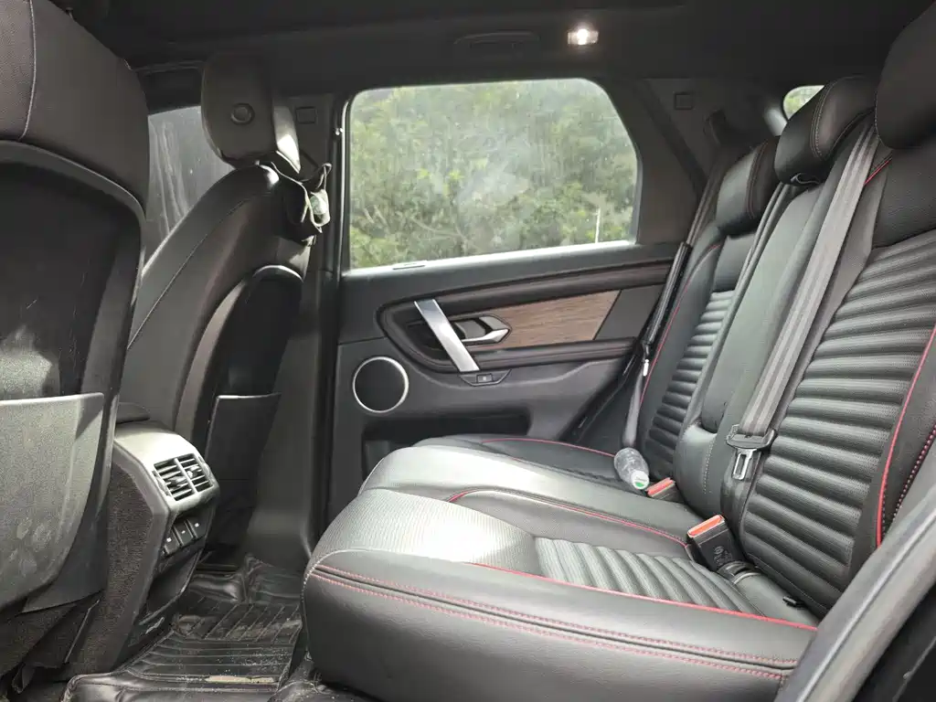 Land Rover Discovery Sport 2020 249PS R-Dynamic