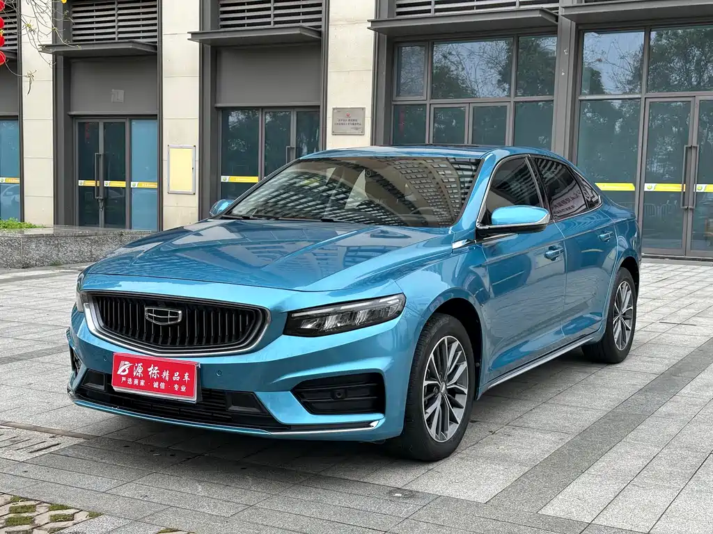 GEELY AUTOMOBILE XINGRUI