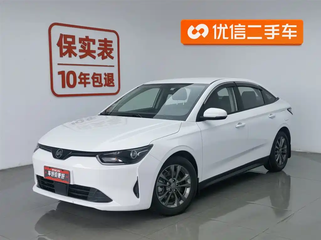 Weltmeister WEIMA E.5