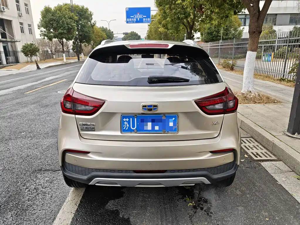 GEELY AUTOMOBILE VISION X3