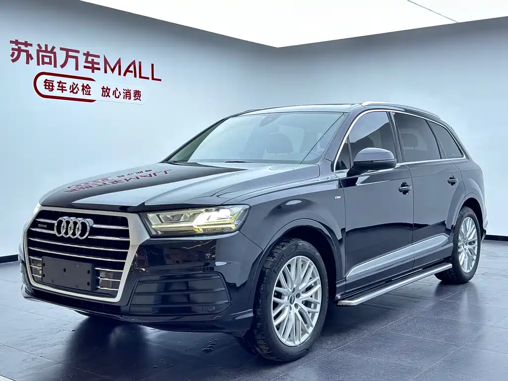 Audi Q7 2019