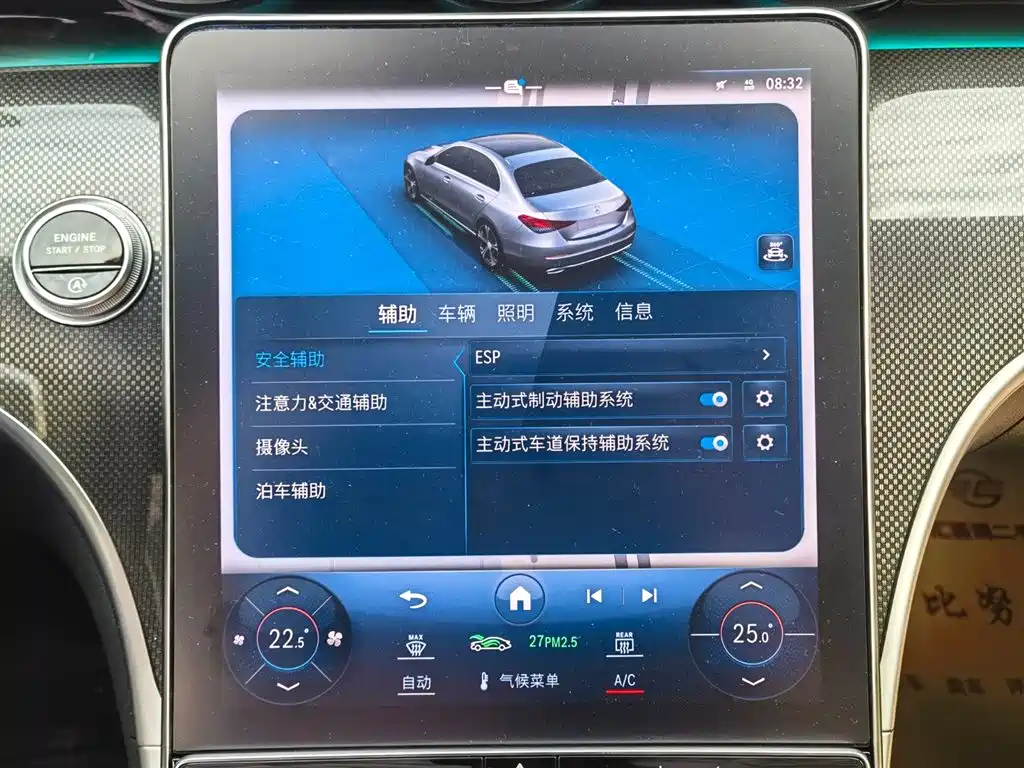 MERCEDES-BENZ C CLASS