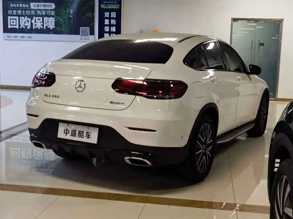 Mercedes-Benz GLC 2023 GLC 260 4MATIC SUV