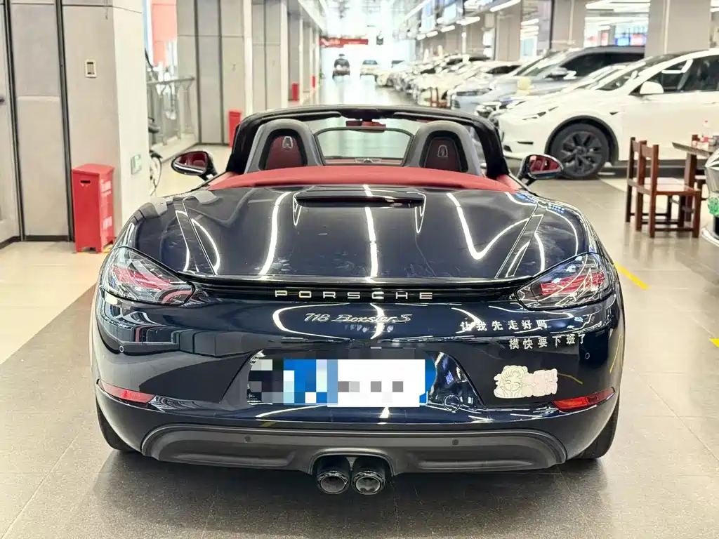 Porsche 718 2020 Boxster 2.0T