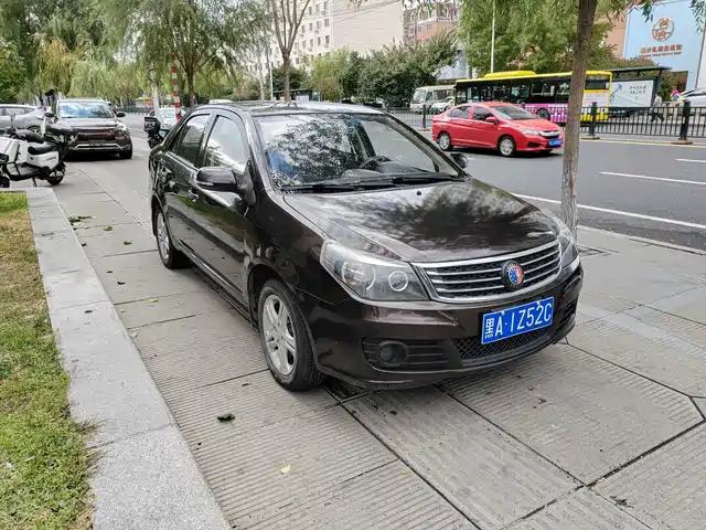 2015 Geely King Kong