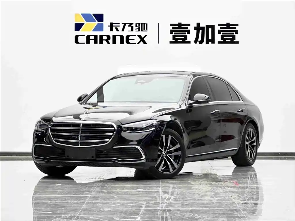 Mercedes-Benz S-Class 2024