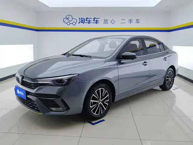 2021 Roewe i5