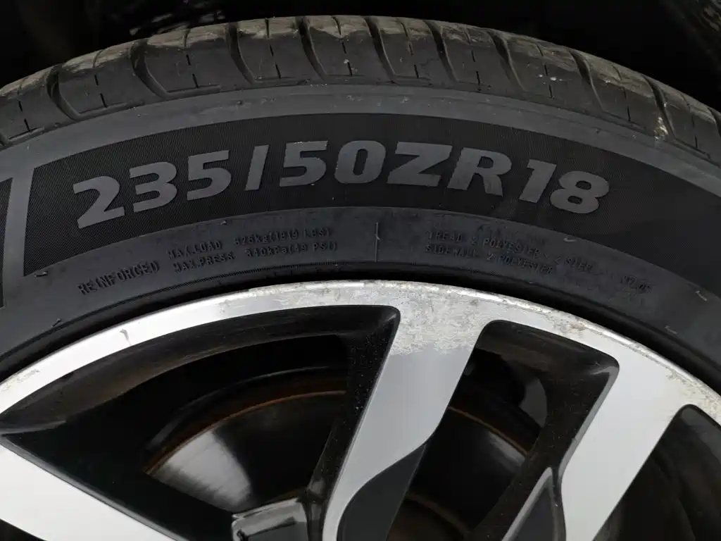 Roewe RX5 — миниатюра 24