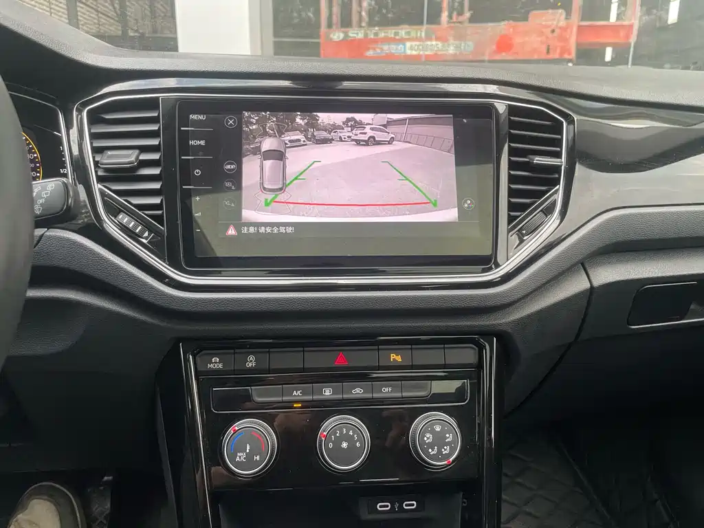 VOLKSWAGEN T ROC EXPLORING SONGS