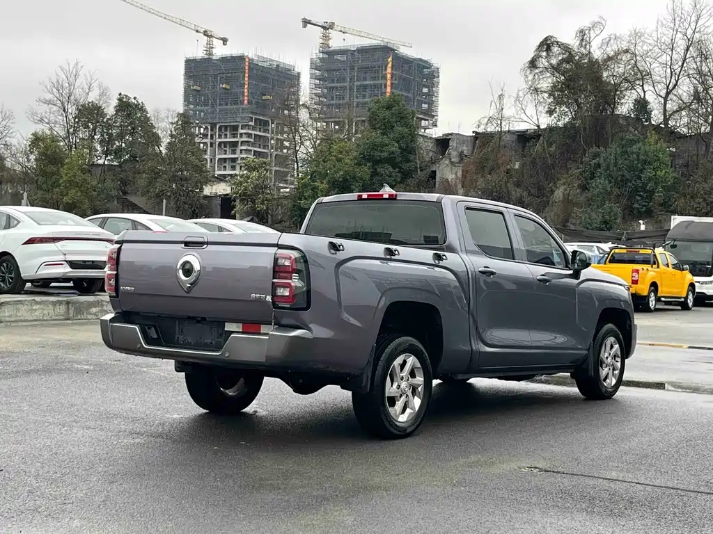 GREAT WALL KING KONG CANNON