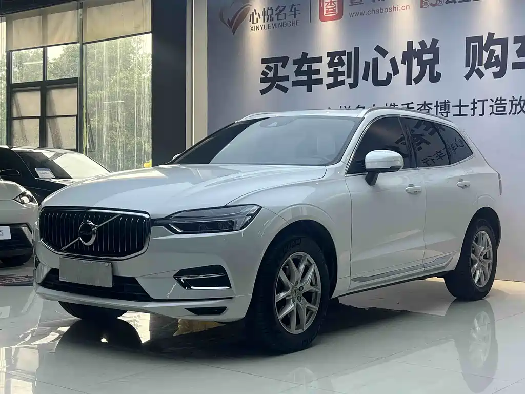 Volvo XC60 2020