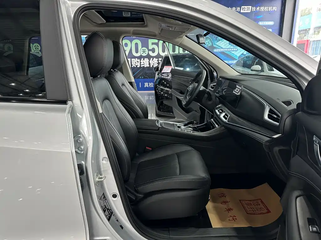 BLUE ELECTRIC BLUE ELECTRIC E5