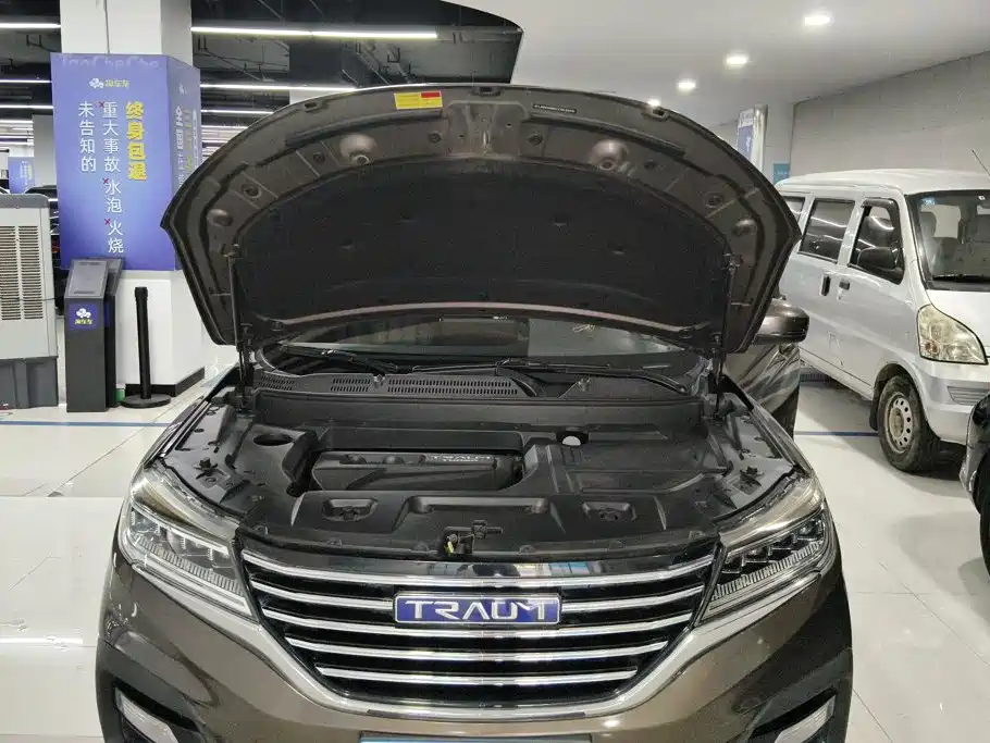 TRAUM SEEK 5 — миниатюра 10