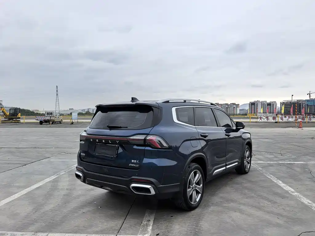 GEELY AUTOMOBILE HAOYUE L