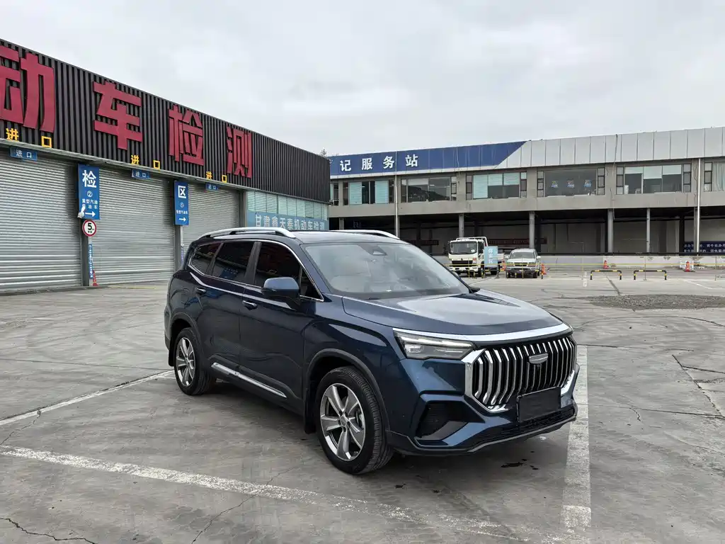 GEELY AUTOMOBILE HAOYUE L