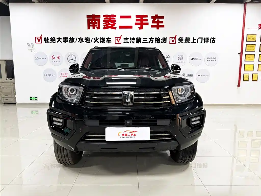 TANK TANK 700 NEW ENERGY