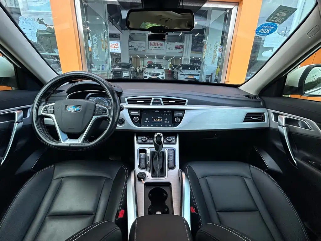 GEELY AUTOMOBILE BOYUE