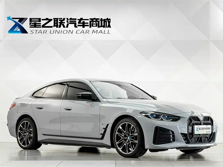BMW i4 — миниатюра 5