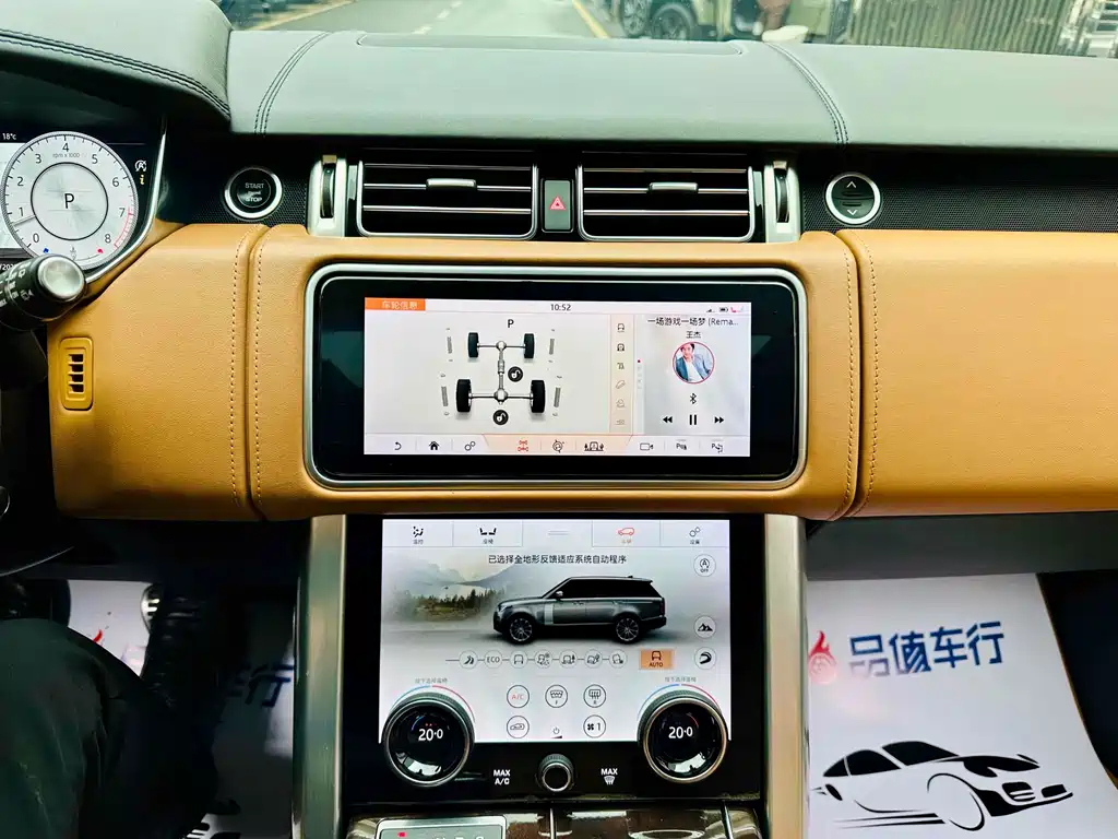 LAND ROVER RANGE ROVER