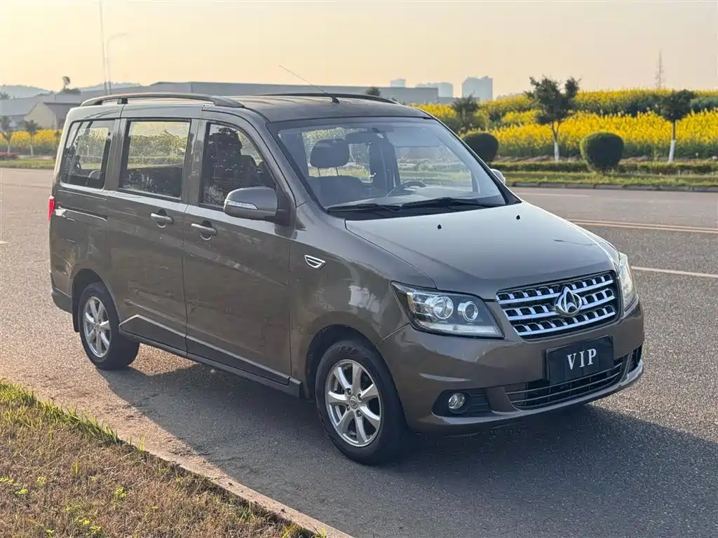 CHANGAN UNO S