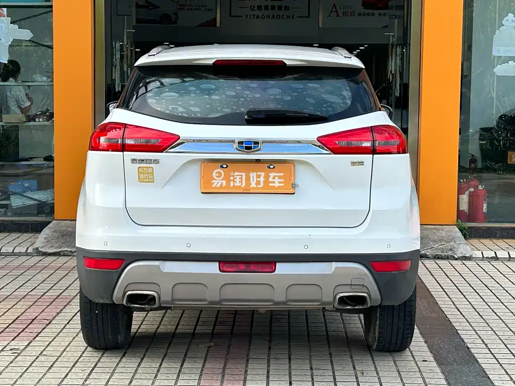 GEELY AUTOMOBILE BOYUE