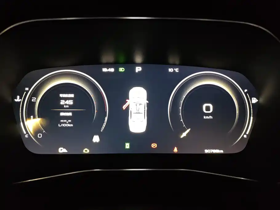 GEELY AUTOMOBILE XINGRUI