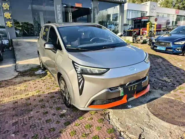 2021 GAC Aion Y