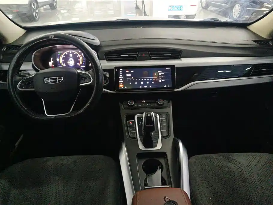 GEELY AUTOMOBILE BOYUE