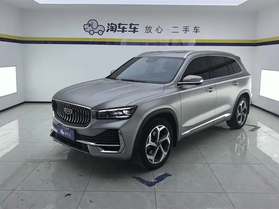 Купить Geely Xingyue L