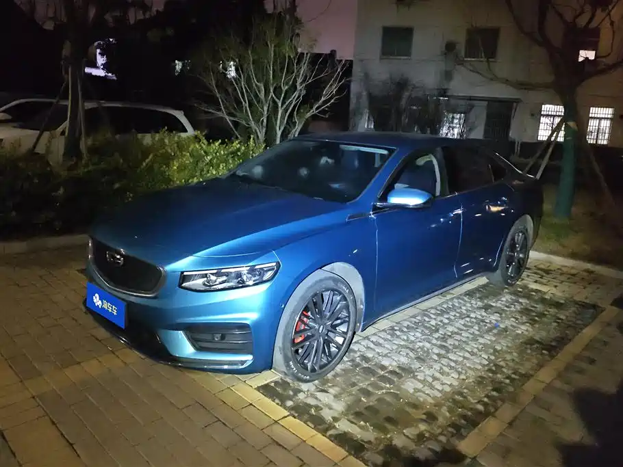 GEELY AUTOMOBILE XINGRUI