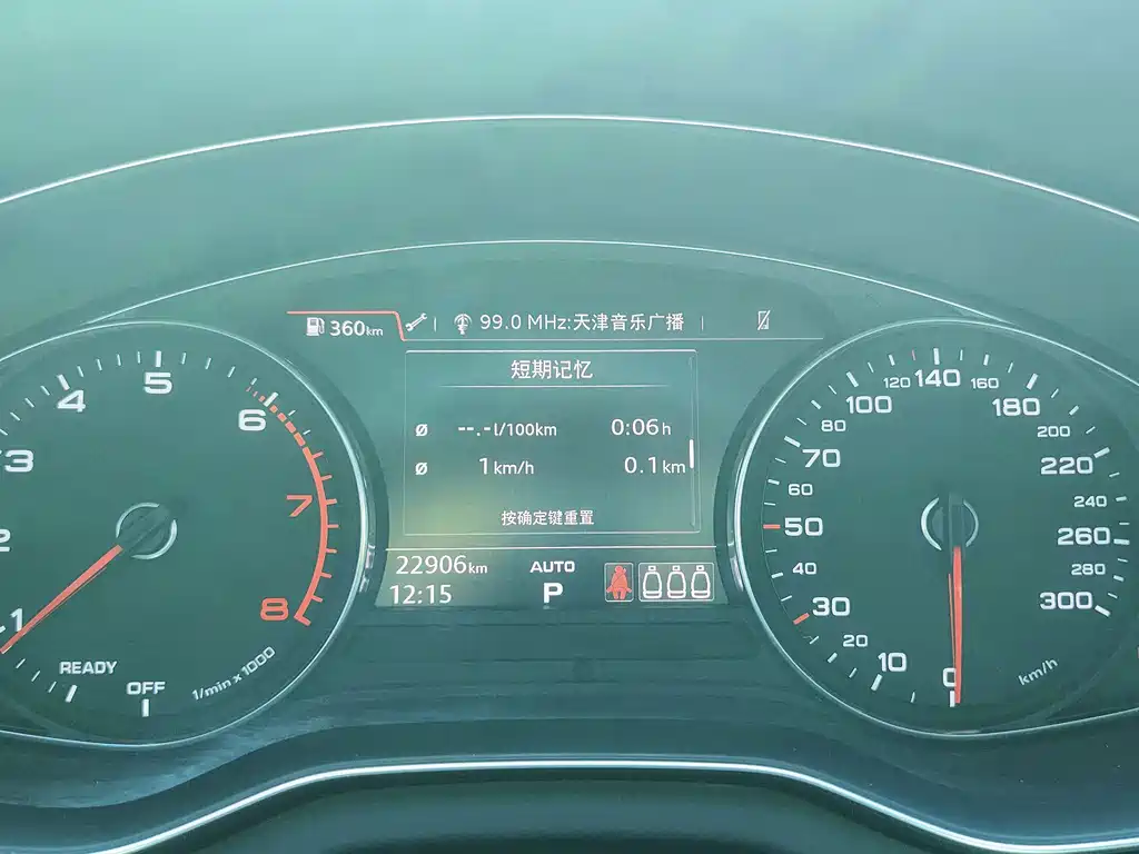 Audi Q5L — миниатюра 12