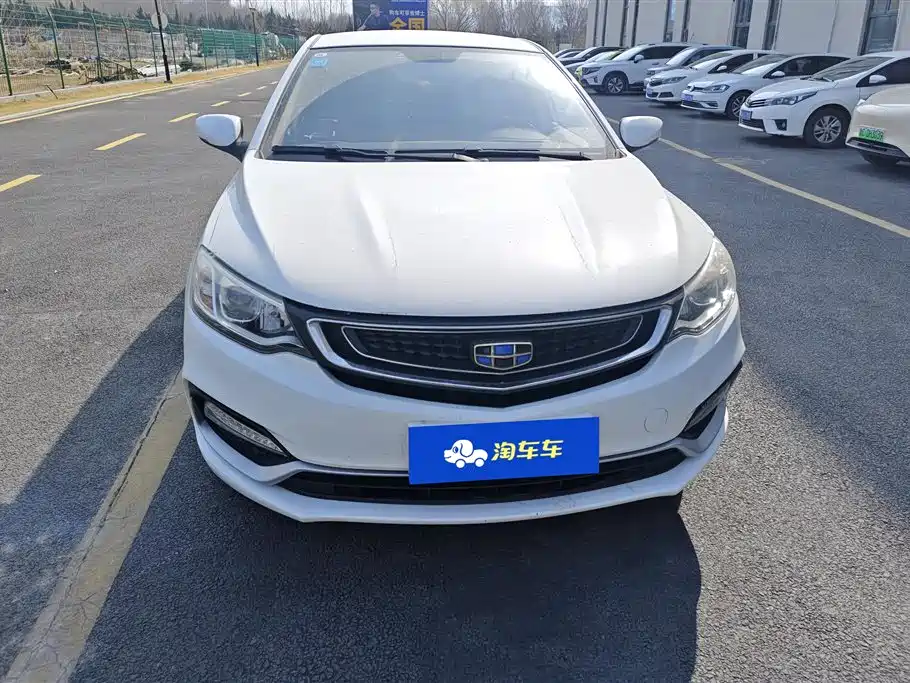 GEELY AUTOMOBILE VISION