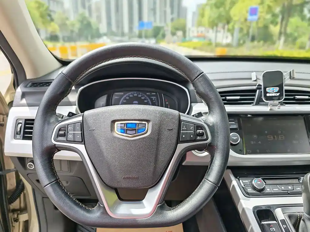 Geely Boyue — миниатюра 14
