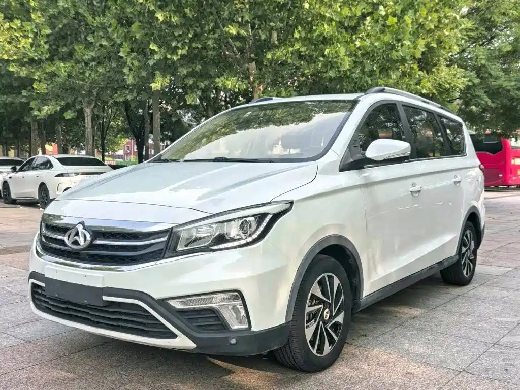 Oshan Oushang A800