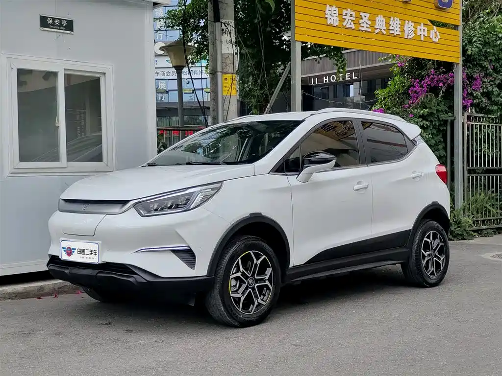 Byd Yuan Pro 2022