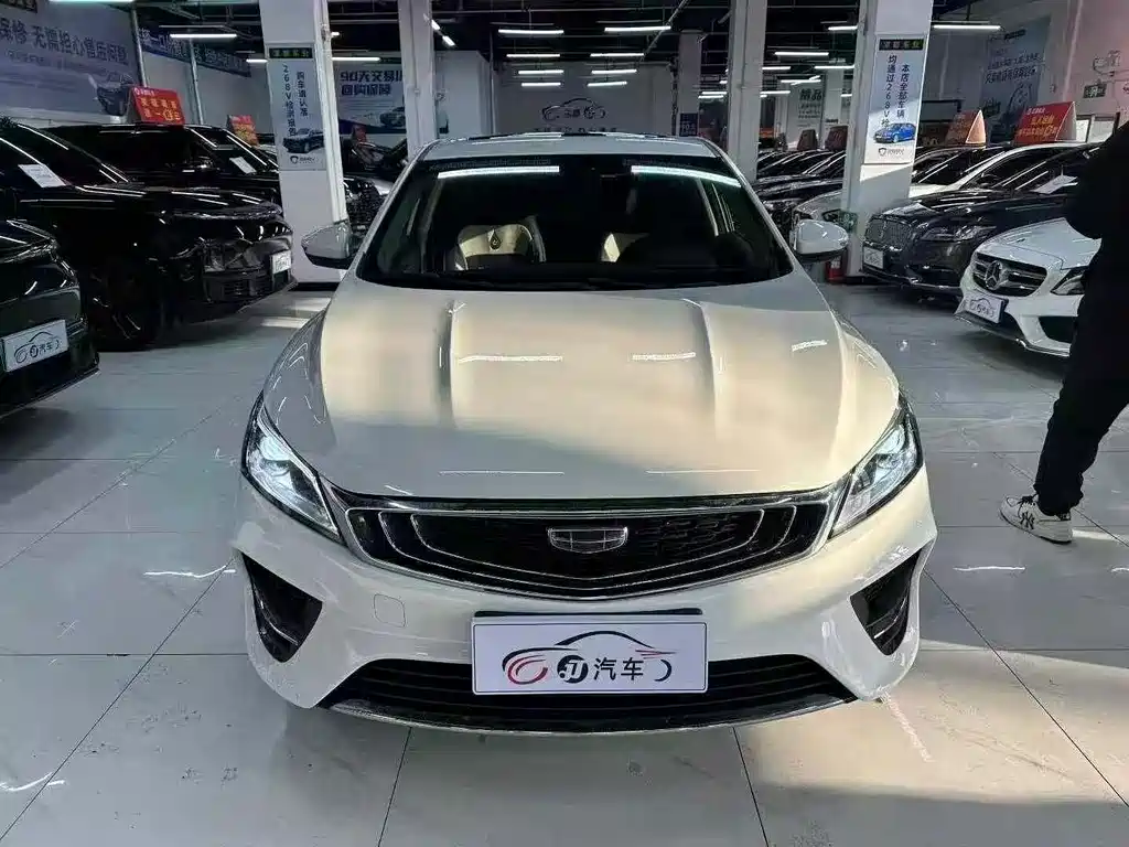 GEELY AUTOMOBILE BINRUI