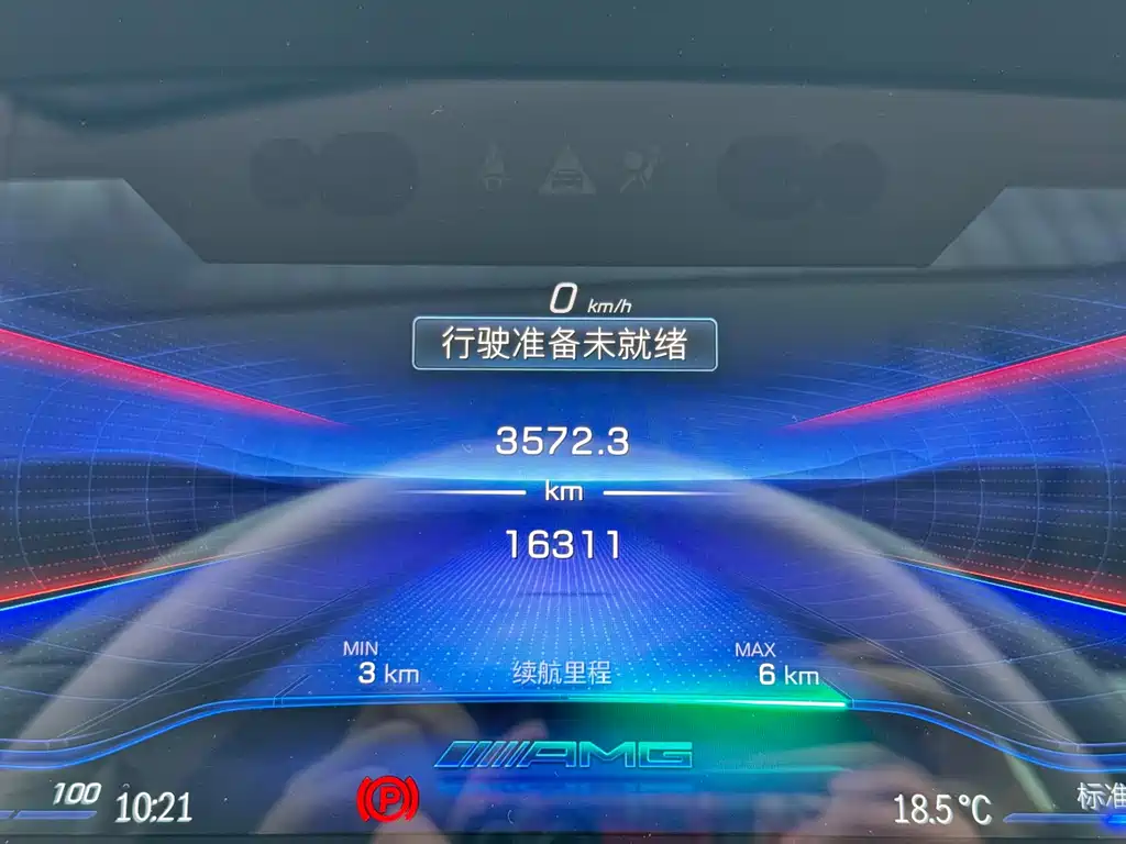 MERCEDES-BENZ EQS AMG