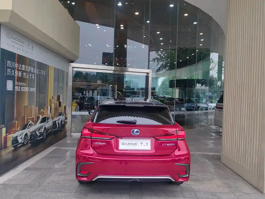 Lexus CT — миниатюра 5