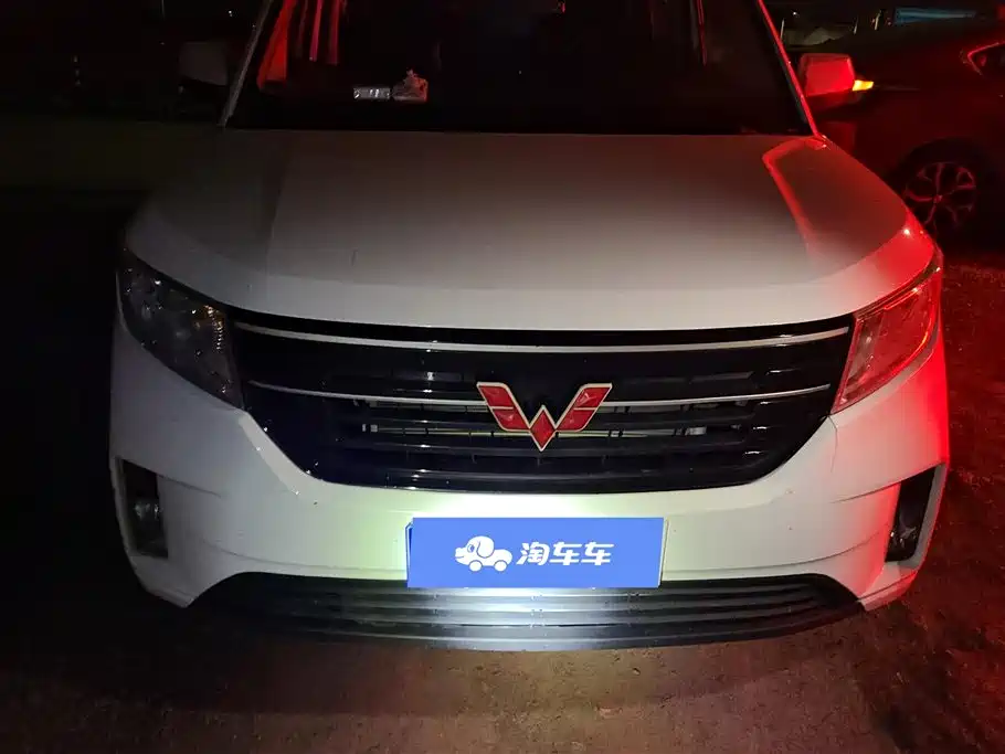 WULING WULING HONGGUANG PLUS