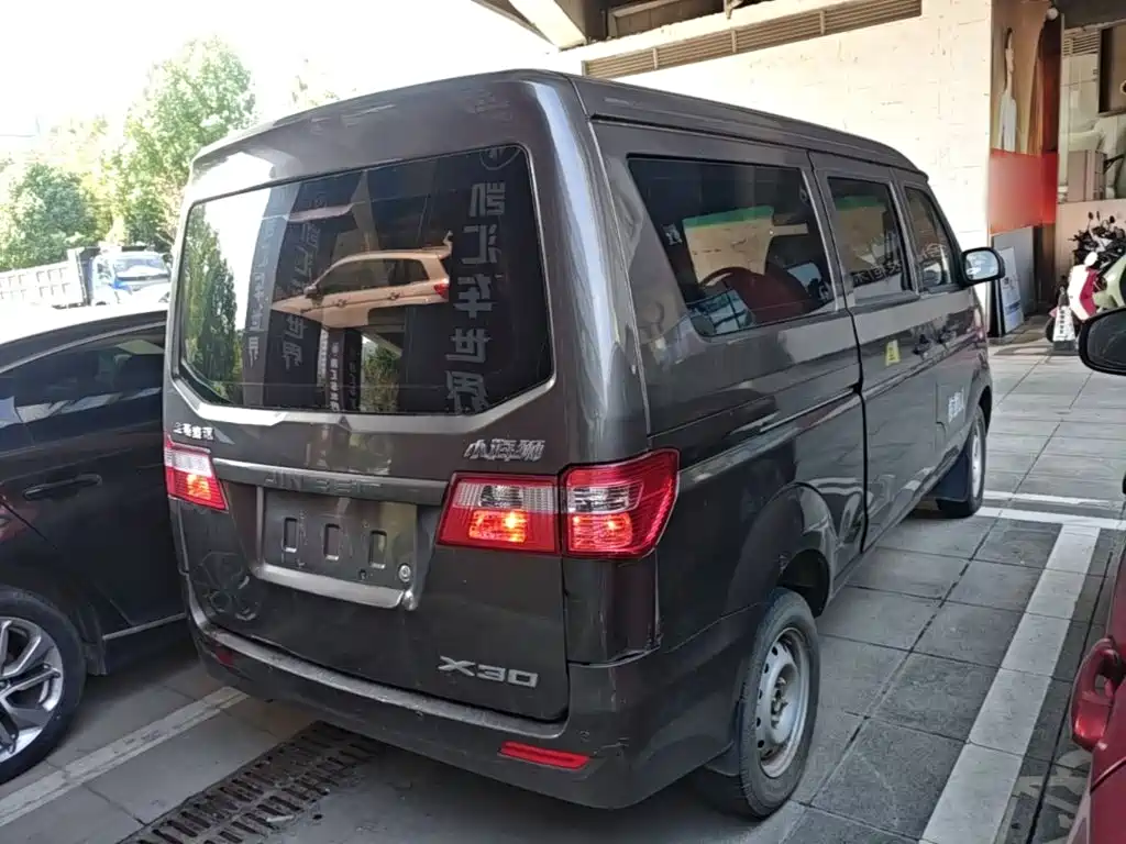 Jinbei X30 — миниатюра 7