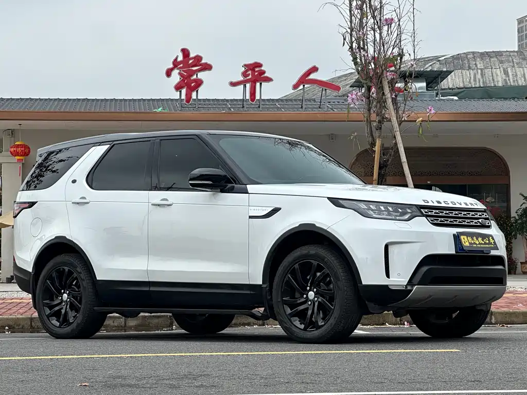 Land Rover Discovery 2017 3.0 SC V6 HSE