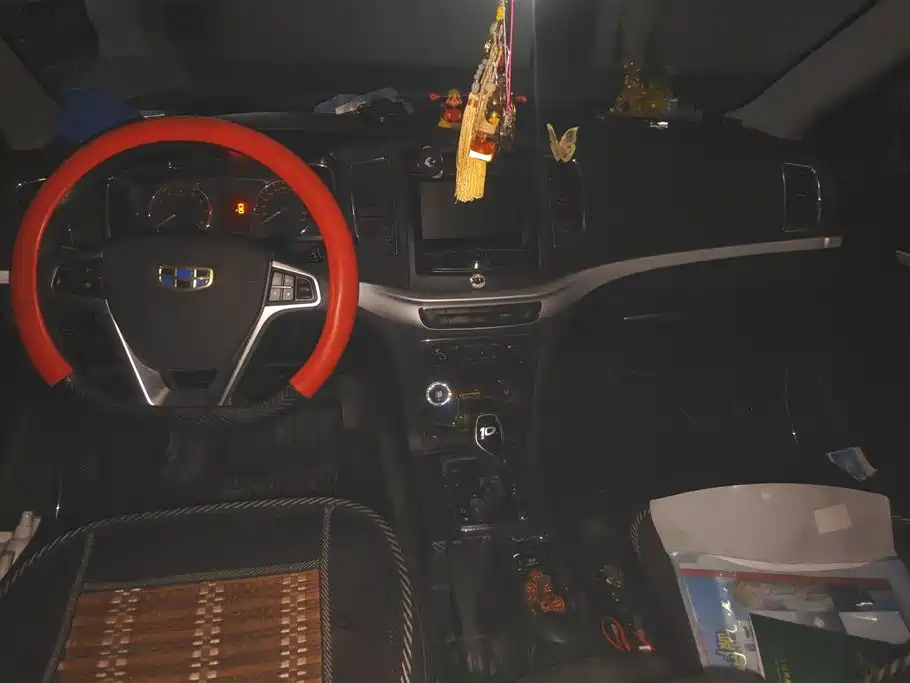 GEELY AUTOMOBILE VISION