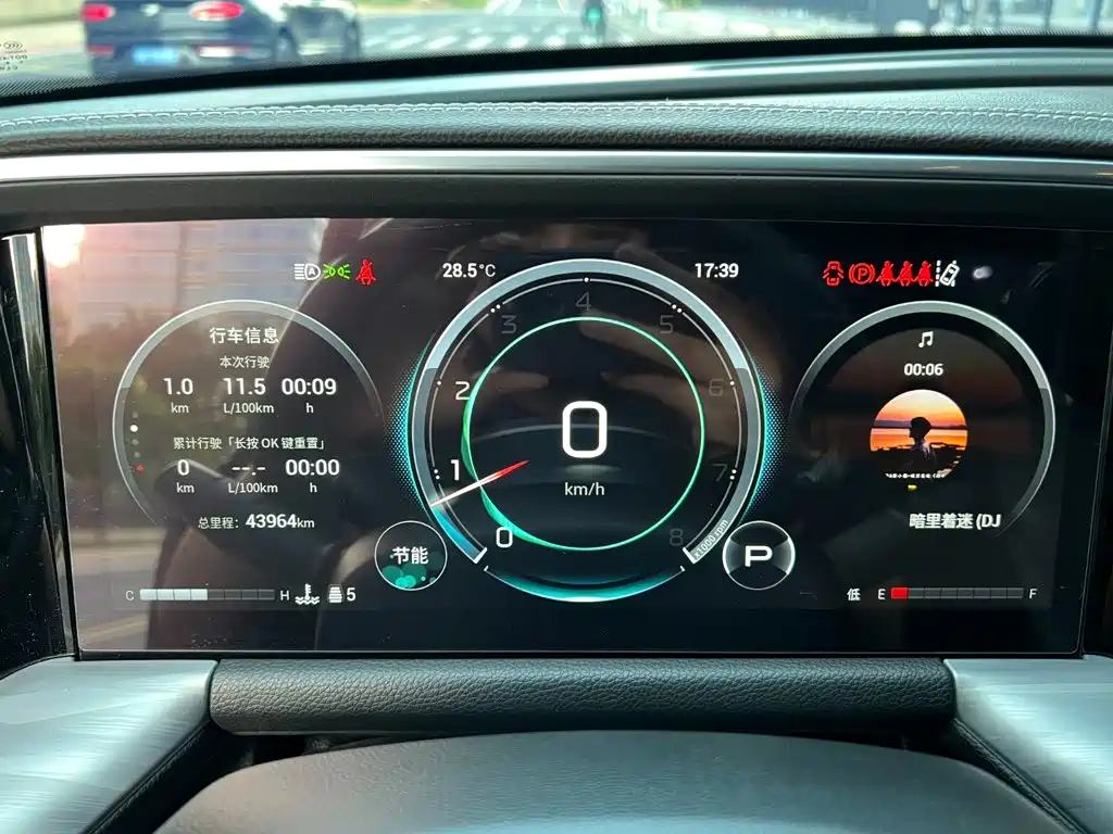 GAC Motor Trumpchi GS8 — миниатюра 6