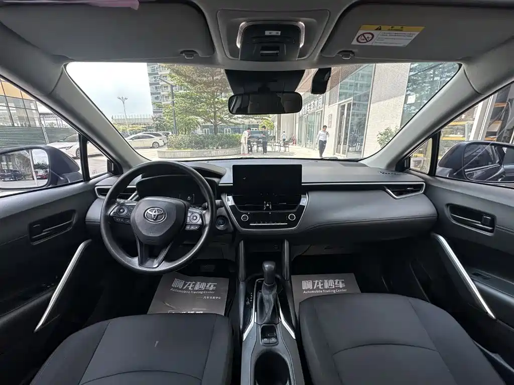 Toyota Corolla Cross 2023 2.0L