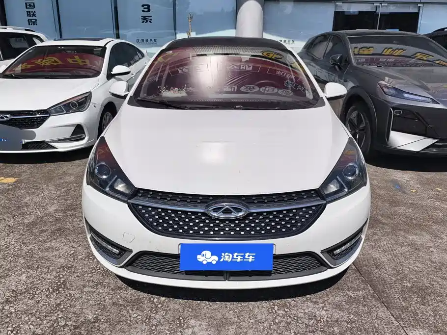 Chery Arrizo 5 — миниатюра 2