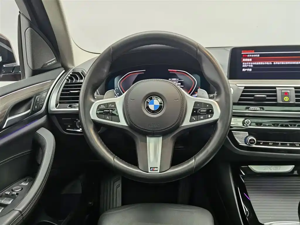 BMW X3 — фотографии объявления, Фото 11