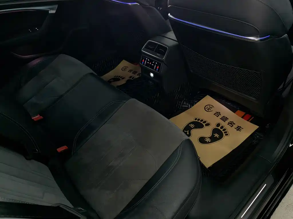 Audi A6L New Energy — миниатюра 18