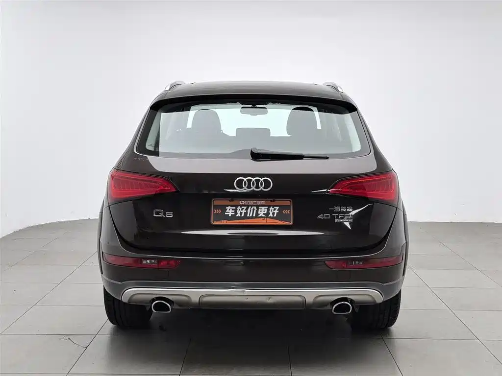 Audi Q5 2017 Plus 40 TFSI