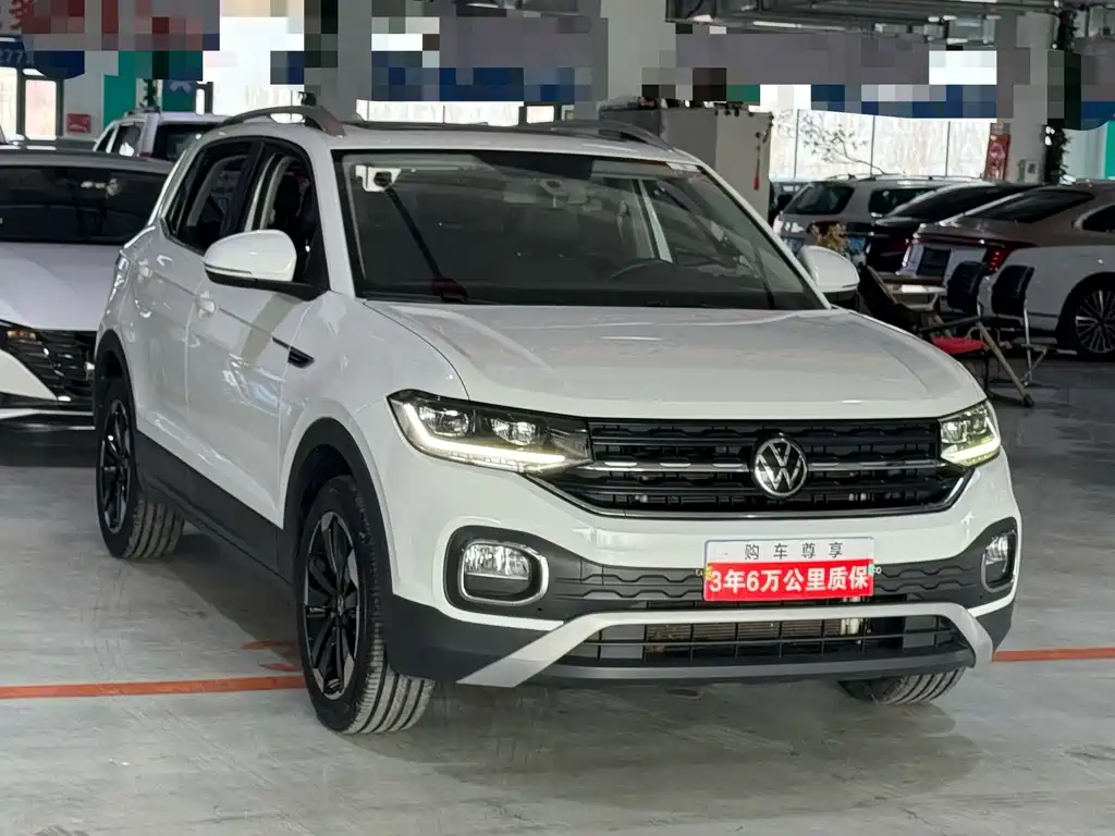 Volkswagen Tacqua 2020 1.5L AT