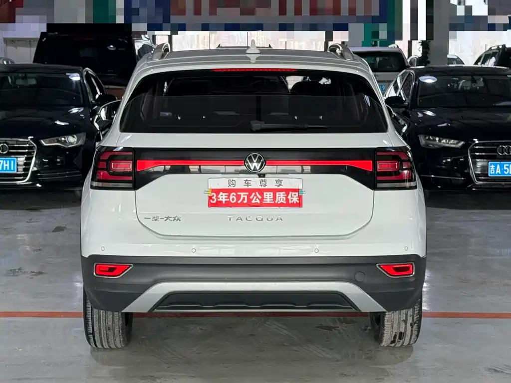 Volkswagen Tacqua 2020 1.5L AT